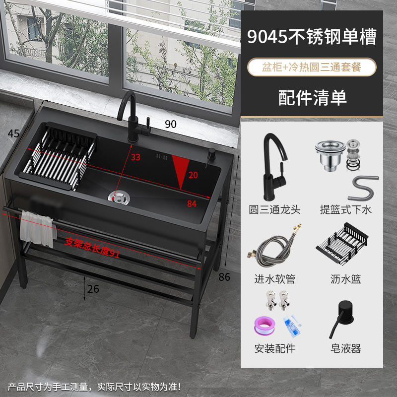 lavabo simple lavabo de platos con soporte de cocina lavabo de acero inoxidable lavabo de platos integrado negro