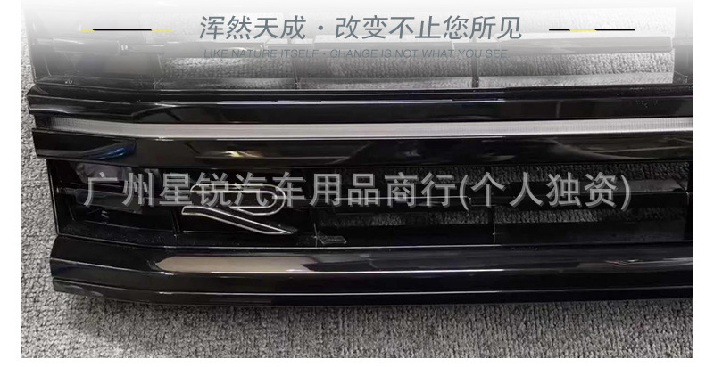 Suitable for Volkswagen's New R Emblem, Golf 8, Tiguan L, Tayron X, T-Roc, Teramont X, New R Front Grille Emblem, Front Grille Car Emblem