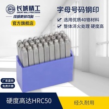 �L�Ǿ�����ĸ�ӡ��̖���������������ַ����ִ�a���_���^�ӡ