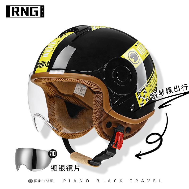 RNG nuevo estándar nacional 3C certificado motocicleta casco retro motocicleta casco 3/4 casco de los hombres y mujeres casco de coche eléctrico