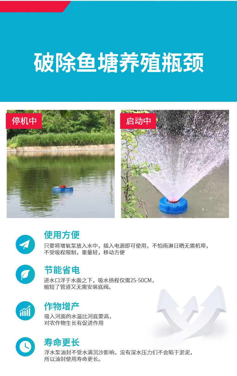 详情图08.jpg