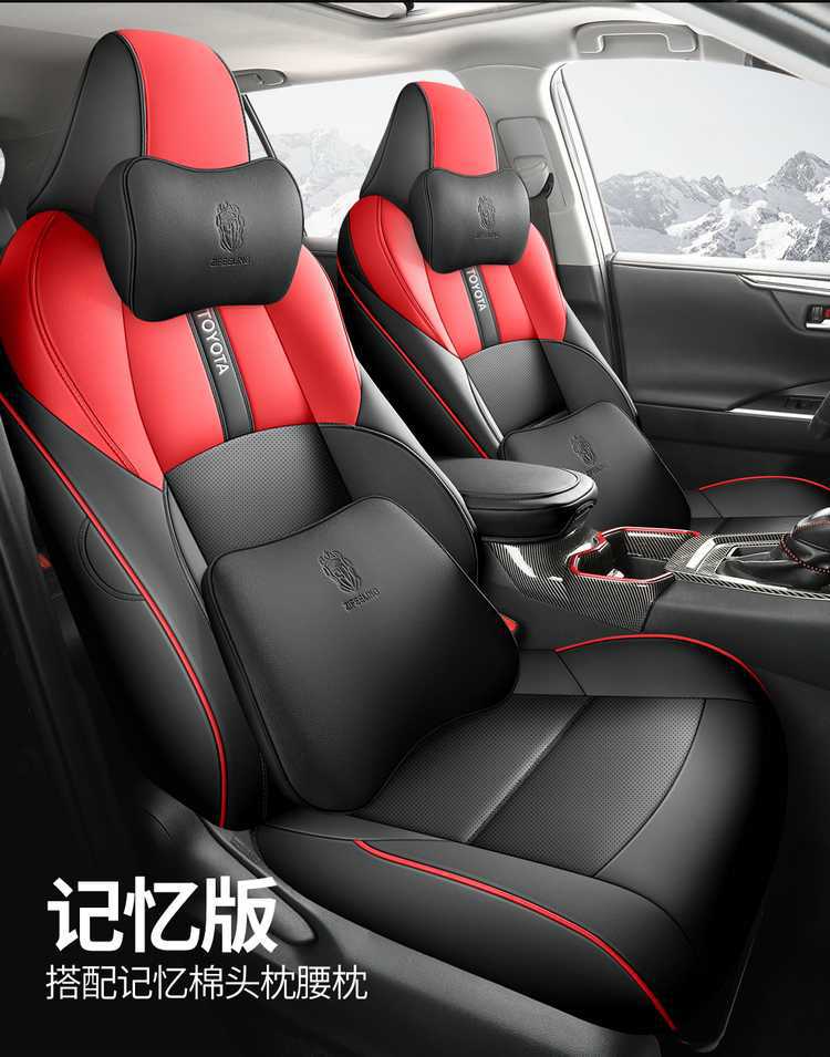 Special Toyota Frontlander seat covers, 2025 model, compatible with 2024/2023/2022 models, full-coverage leather seat cushions for gasoline-powered vehicles, suitable for all seasons