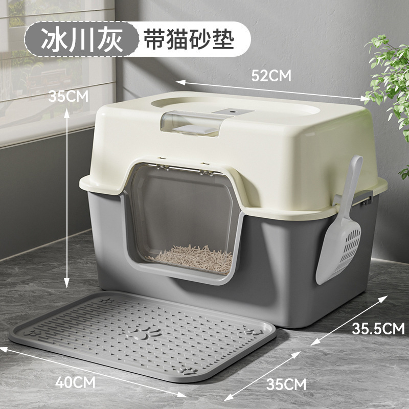 封闭式猫砂盆大号猫咪厕所隔臭防溅砂紫外线超大猫厕所特大猫沙盆|undefined