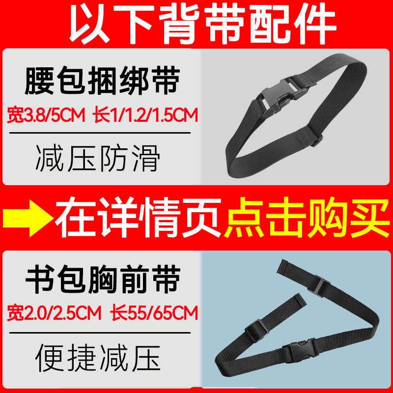 나일론 가방 어깨 스트랩 도구 상자 나무 상자 약 상자 낚시 상자 무거운 가방 DIY 어깨 크로스바디 스트랩 가방 액세서리