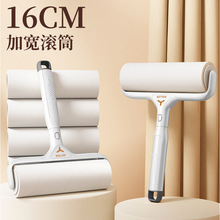 �¿�ճë����˺ʽ����ճë�����·���ëˢ����ȥë�LͲճë��