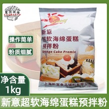 ���⺣�d�����A���1kg�決ԭ�ϼ�ͥ����diy������������Q��ܛŴ