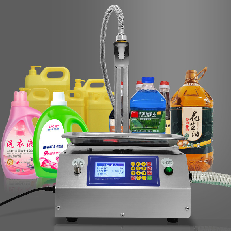 Small Liquid Filling Machine Weighing Quantitative Liquid Detergent Perfume Edible Essential Oil Liquor Honey Canning Machine