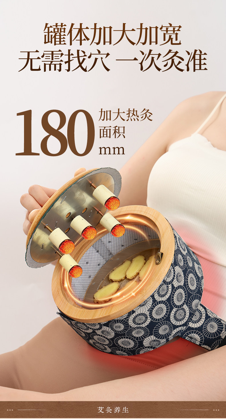 Moxibustion Box Set for Home Use Portable Wooden Moxa Burner with 54 Moxa Cones for Whole Body Warming overview