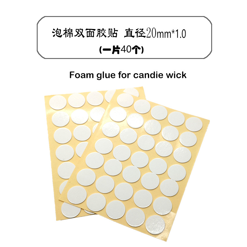 Vela al por mayor Base de mecha Pegatina fija de doble cara de espuma Pegatina de papel de doble cara de espuma de PE redonda blanca de alta viscosidad