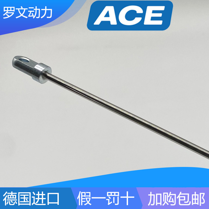 Ace Gz/Gs-28/8/15/19/22/40/70-100/150/200-Aa-Bb Support Rod Gas Spring