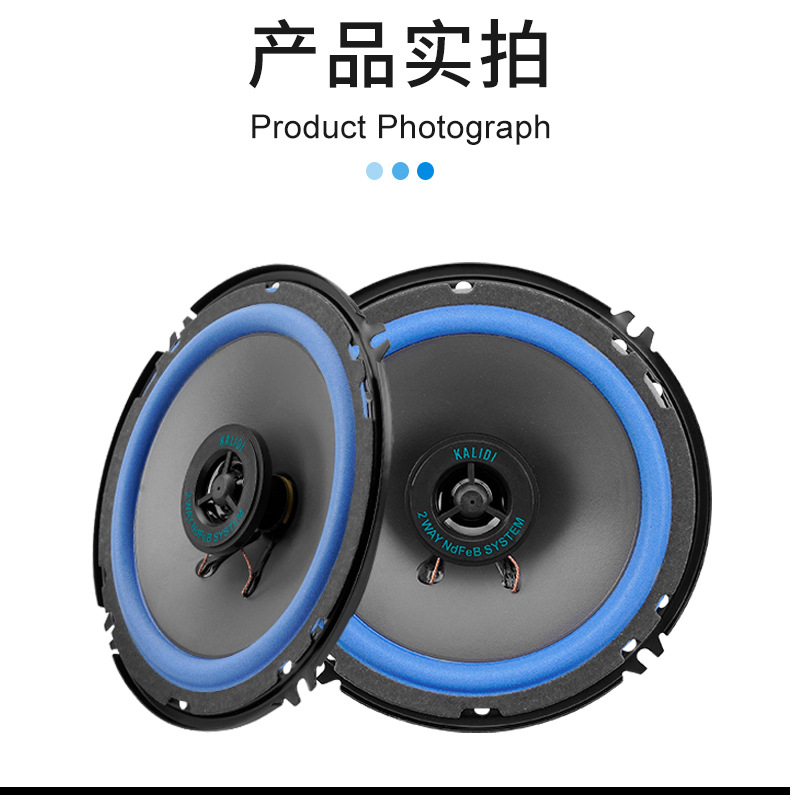 Factory Direct Sales Foreign Trade Cross-Border E-Commerce Kld-602A Car Audio Speaker Coaxial 6inch Car-Mounted Modified Speaker