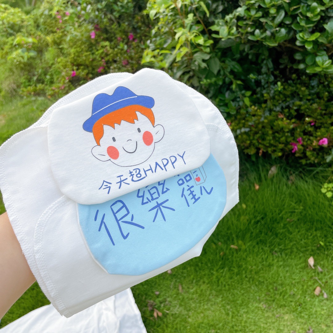 Two children Every Hanjin kindergarten baby Cartoon printing Suction Hanjin men and women soft Breathable pad Sling
