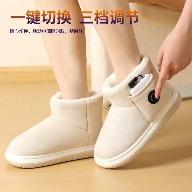 Интеллектуальные электрические сапоги зимой нагревают снег сапоги зарядить теплые ноги сокровища на открытом воздухе можно ходить, тепло нагревает хлопчатобумажные туфли