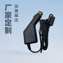 �S�Ҷ�������܇��ݔ��5-12V1-3A���a����ݔ����ͬ���L܇�d�����