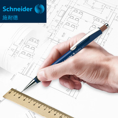 Wholesale German Schneid (Graffix) Drawing Design Anti-Break Lead Automatic Pencil