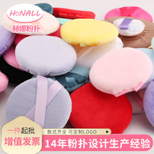 ֱ�N�̽q�A���p�z���ۓ�ɢ�۶��y�÷�����ܛ��ץ�������ѺìF؛