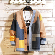 开衫毛衣男秋冬设计感小众v领针织衫宽松大码男装羊绒衫拼接外套