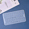 Crystal, epoxy resin, letters and numbers, silicone mold, coffee jewelry with letters, mirror effect, 26 English letters