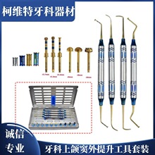 �Nֲ���M�]�������M�]���������ߺ����b�ޏ͹ǔD���F�zƽ��U���_