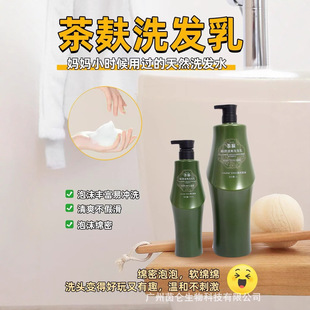 ¶��ܲ���蹿���������̝�ϴ�l��̰l�B�lϴ�lˮ