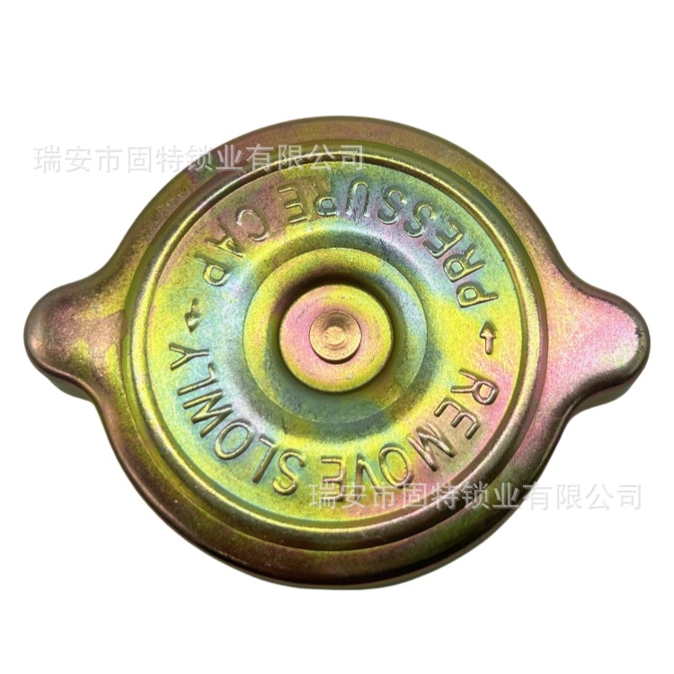 Excavator Engineering Vehicle Water Tank Cover D65E12 Pc800-8 Car Water Tank Cover Radiator Expansion Kettle Cover