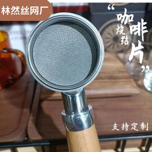 ���P䓟��Y����Ƭ���η�ˮ�W�ֱ����������ȡ�^�V���ӞV�W58.5mm