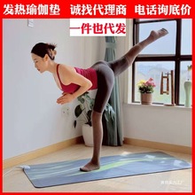 �����٤�|ʯīϩ�l��؉|�͏d�����٤�ӟ�|늟��٤�؉|��ů�|