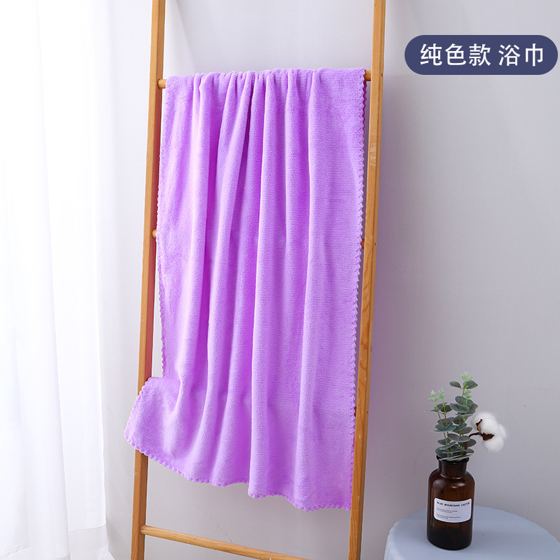 Purple bath towel 70*140