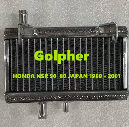 Foreign Trade Export Car Radiator Suitable for Honda Nsr 50 80, Customizable