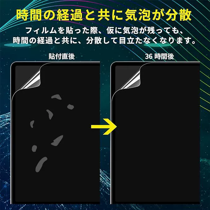 Huawei, compatible laptop, protective matte screen