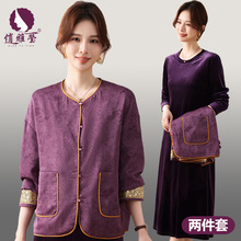 ����ʽ���L�������b�����F�����̫̫���b�����B��ȹ���b�ɼ���Ů