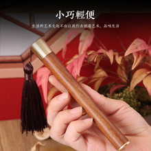 黑檀木/酸枝小蛮腰香筒 紫光檀酸枝木香筒镙口流苏雕刻香盒