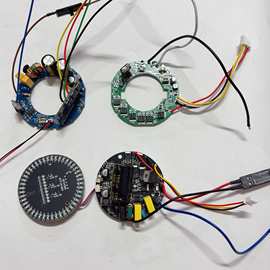 220V高速风吹无刷电机控制板 按选项图片拍 diy用途其他