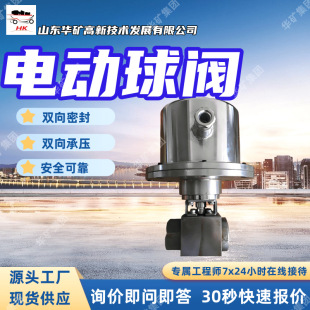�p���ܷ��Ԅӻ����w������늄����y DFH20/10������늄����y