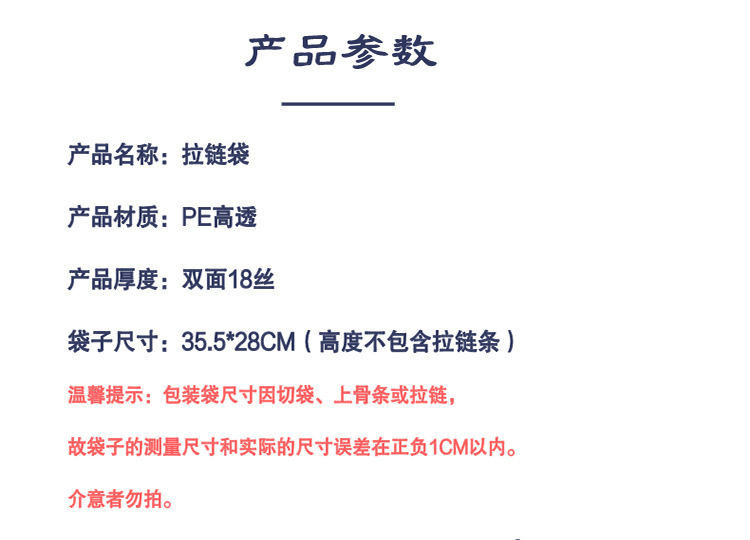绿色-灰色_03.jpg