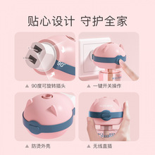 �냺늟�����Һ�oζ���׃�ͯ�������Һ