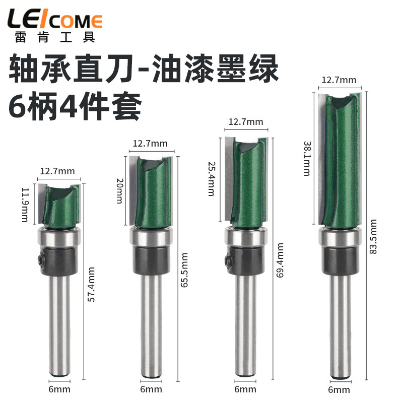 Leiken teniendo cuchillo recto pintura verde oscuro herramienta de fresado de carpintería de 4 piezas ranurado mango de doble hoja con máquina de cuchillo de corte de rodamiento