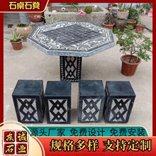 ��ϼ�tʯ��ʯ�ʝh���񻨍�����ʯ�¹�ʯ��A����ͥԺ�e���b[��