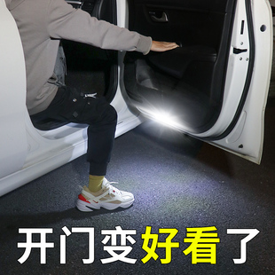 Car Door Light Sensor Light Door Opening Led Atmosphere Modification Wireless Wiring-Free Warning Car Supplies Welcome Lighting