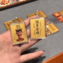 �S���֙C�N��Ƭ���999��߸֮ħͯ�[���������⿨ͨ����������