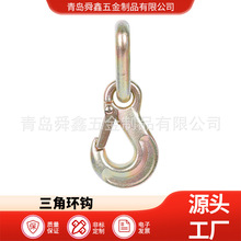 G70���ǭhץ�h�������ǭh���h���ͼ������������܇���