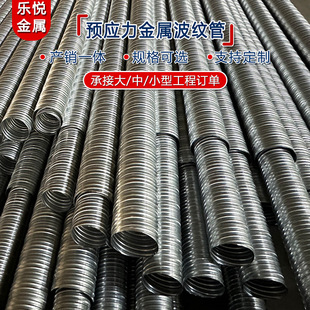 ���������A�������y��̼䓲��P䓲��y������45-120mmֱ����\�A��