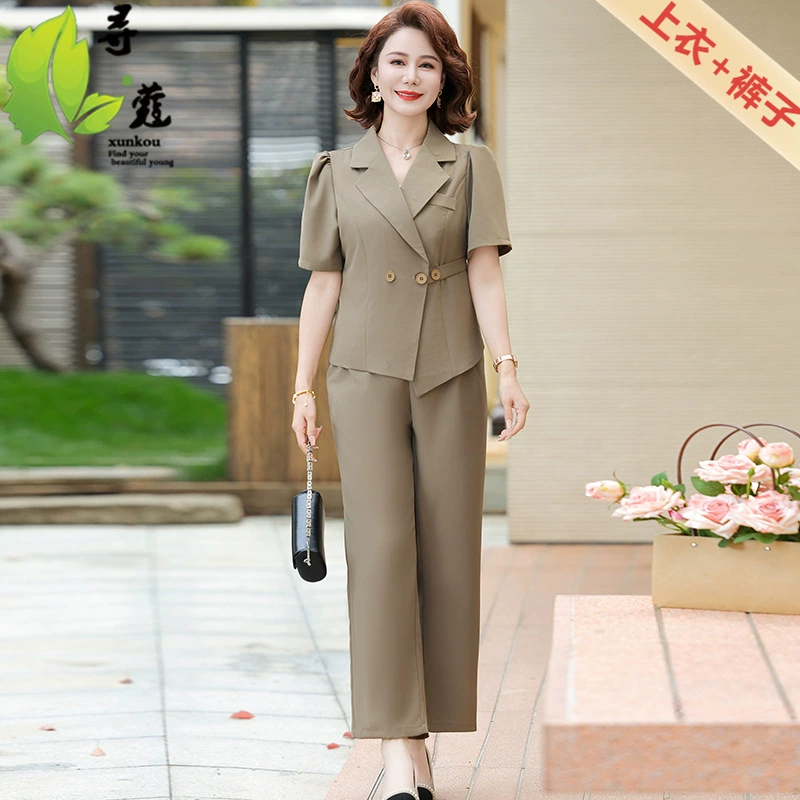 Темперамент мама летняя одежда с короткими рукавами