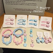 �ɐ۷�ɫ���c�����cȦ�lȦ�l�A���bͬ��ɐ�������Ů�l�KС�d���R