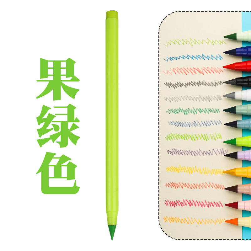13色の色の永遠の鉛筆は正しい姿を拭くことができます。|undefined
