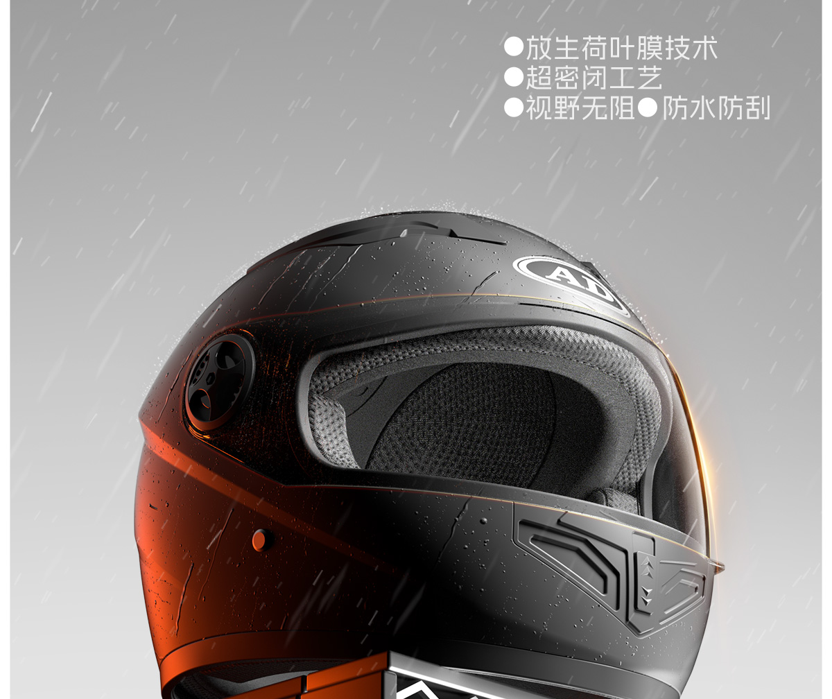 3C Certified Electric Motorcycle Helmet Winter Warm Full Face