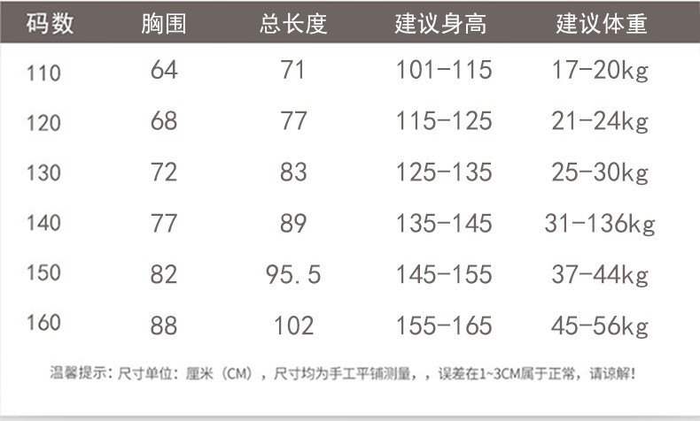 O1CN01qHXvK522anOFkSaCy_!!2211