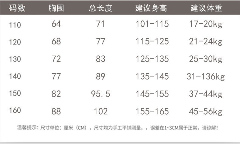 O1CN01qHXvK522anOFkSaCy_!!2211