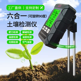 粘度计;实验试纸;PH计