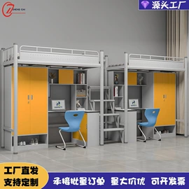铁艺/钢木床;折叠床;实木床